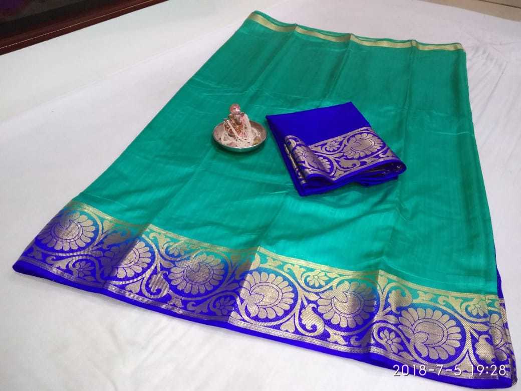 Kanchipuram saree