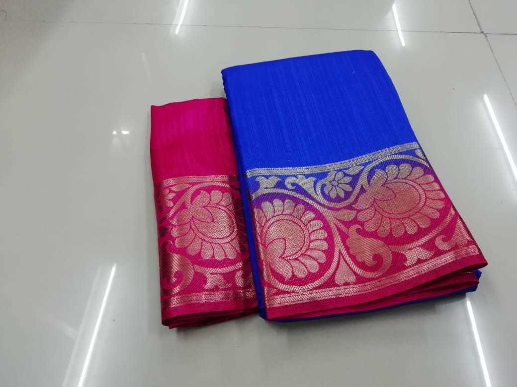 Kanchipuram saree