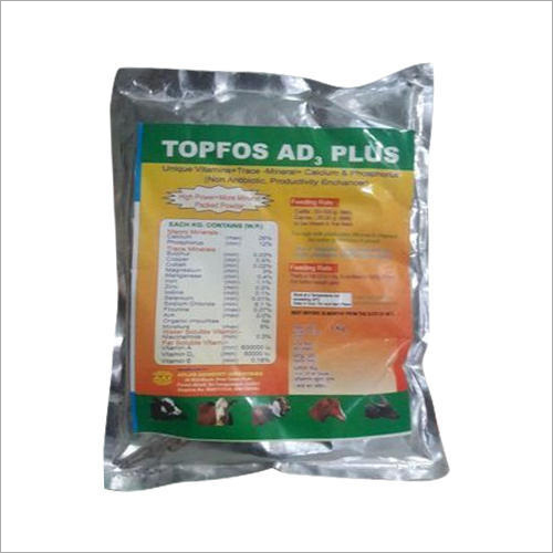 Topfos AD3 Plus Powder