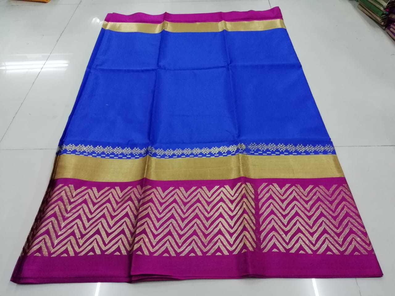 New Printed Saree