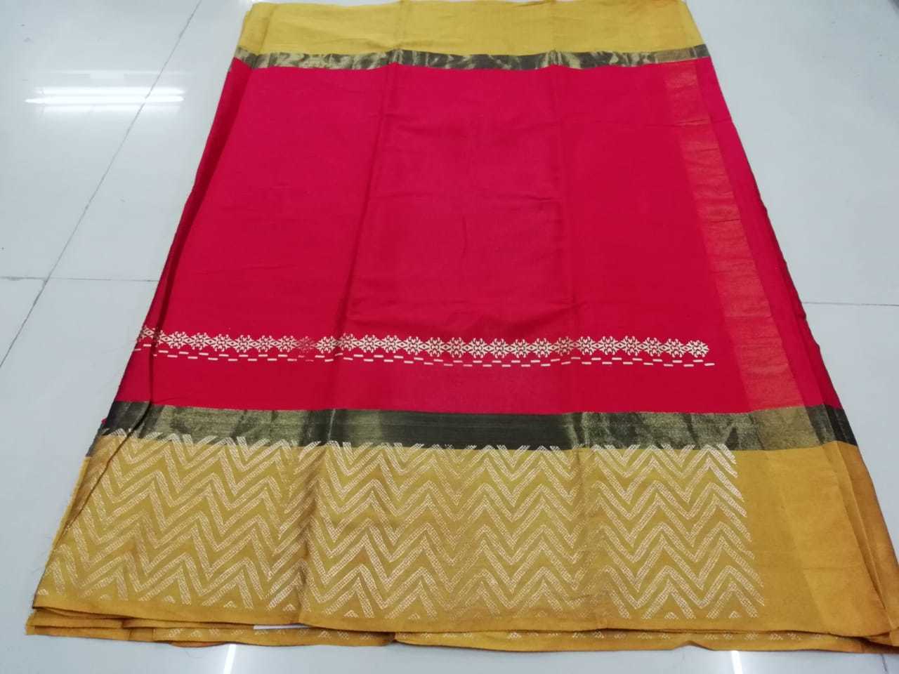 New Printed Saree