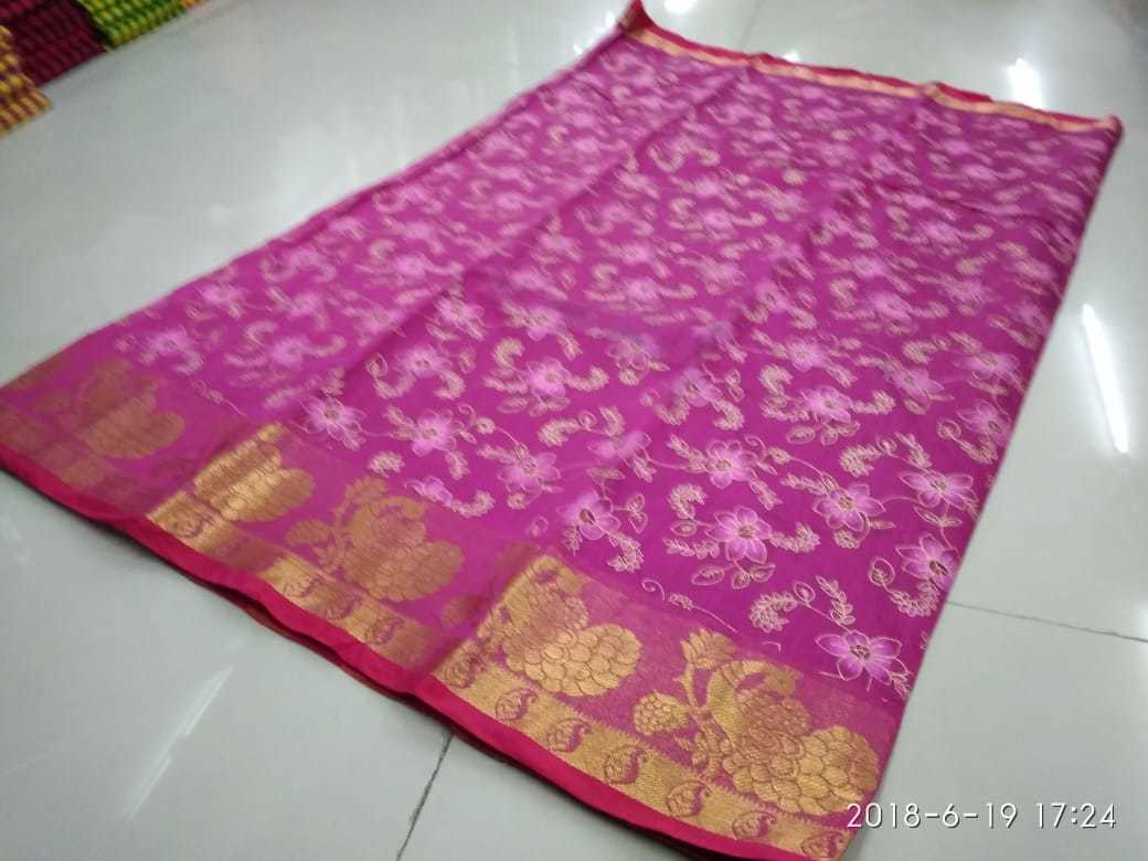 New Design Printed Saree