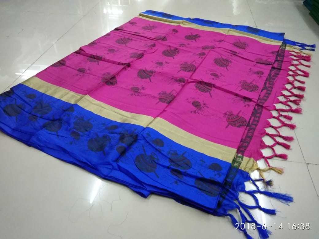 New Design Jhalar Saree