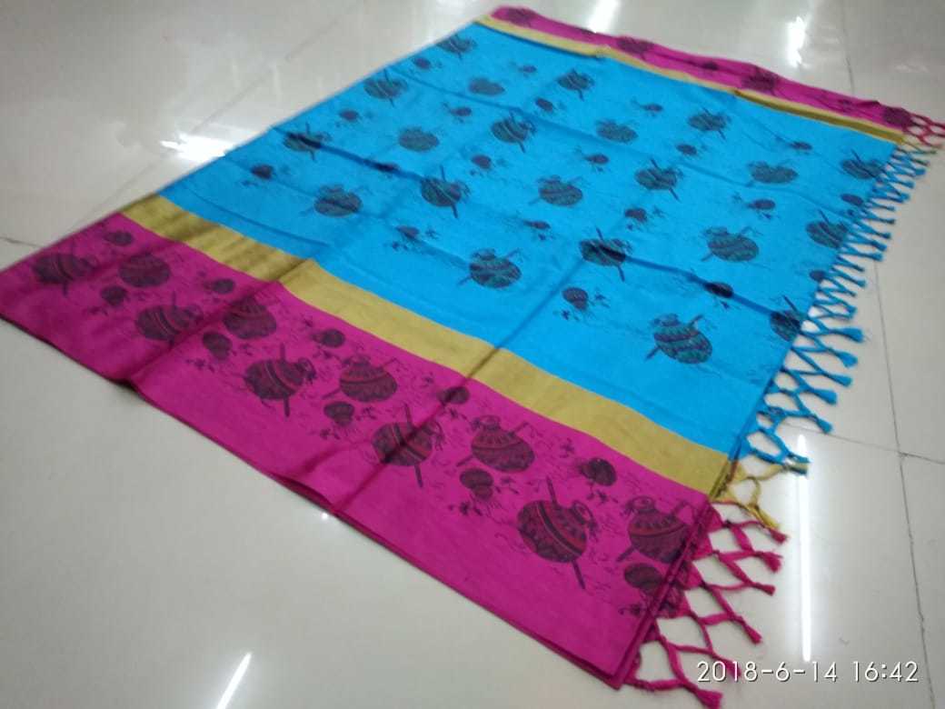 New Design Jhalar Saree
