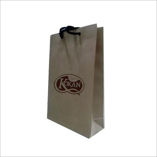 Promotional Paper Bag