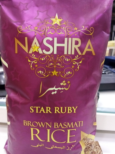 NASHIRA Brown Basmati Rice