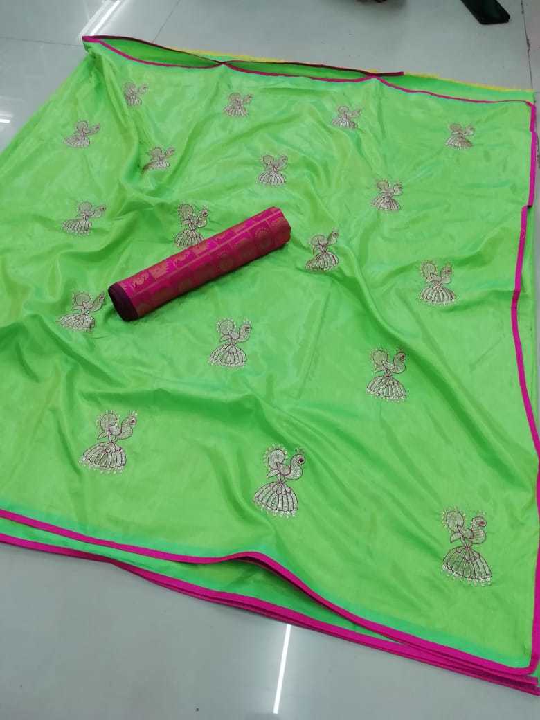 Mayuri Sana Silk saree
