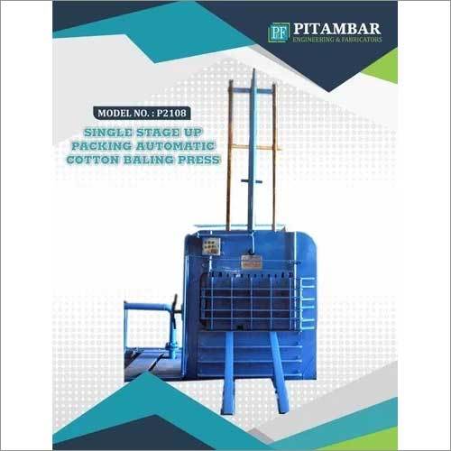Revolving Cotton bale press Revolving Cotton bale press