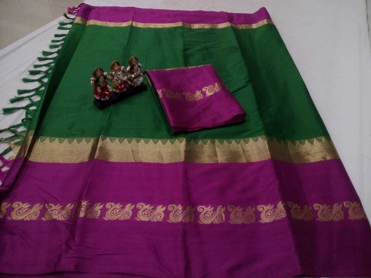 New Damini Poly Silk Jacquard Saree