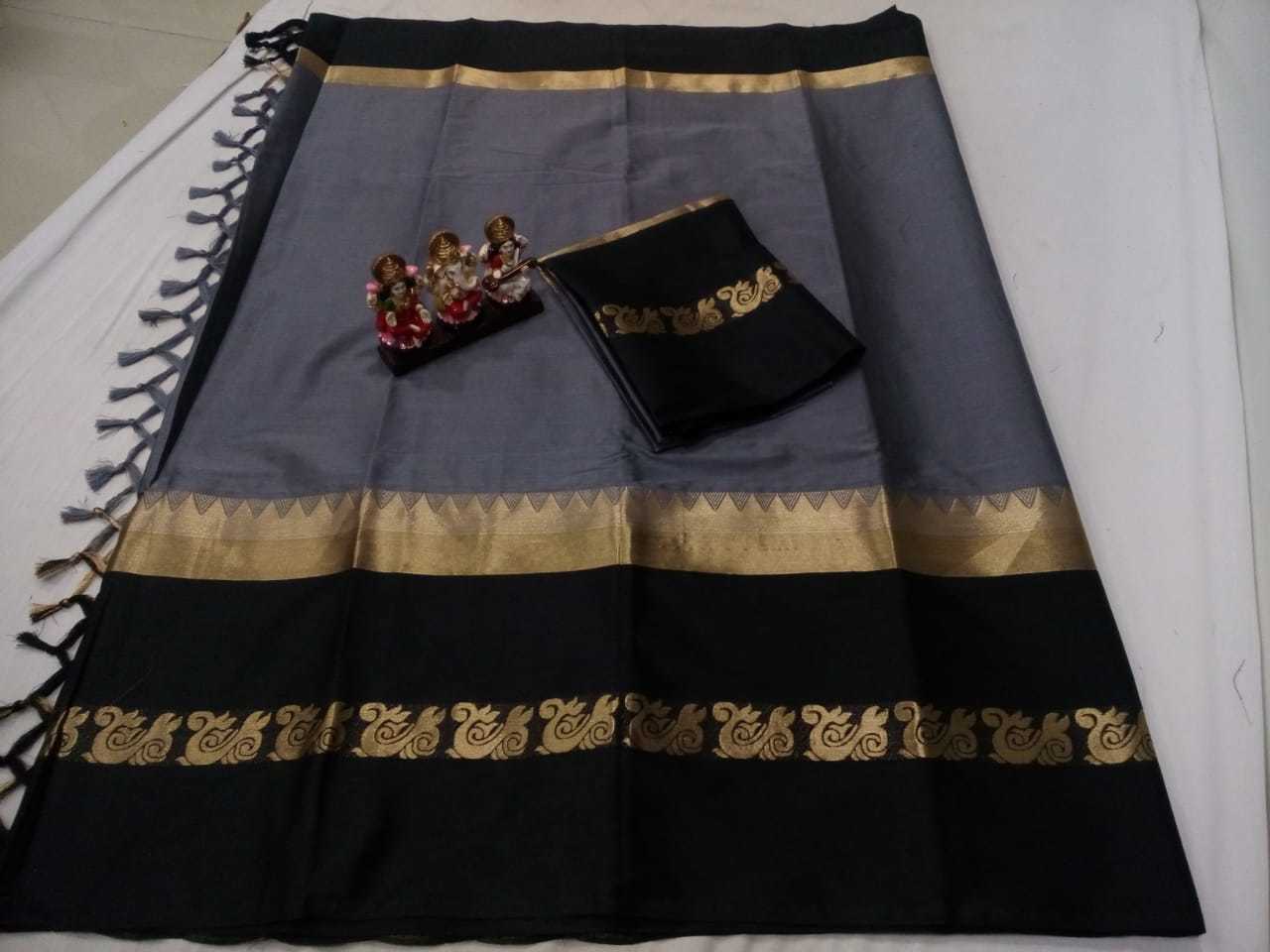 New Damini Poly Silk Jacquard Saree