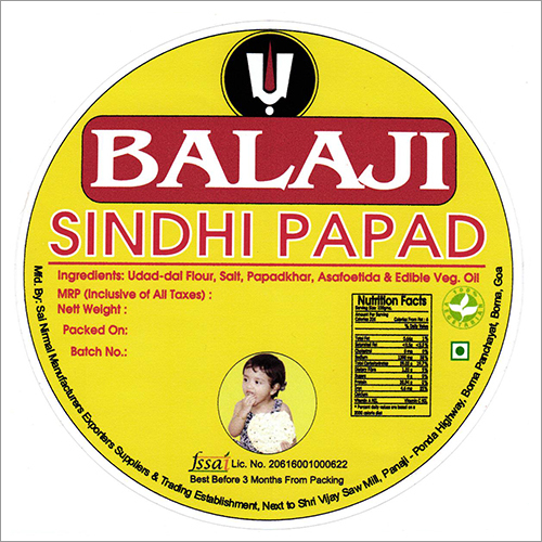 Urad Dal Balaji Papad Urad Dal Balaji Papad