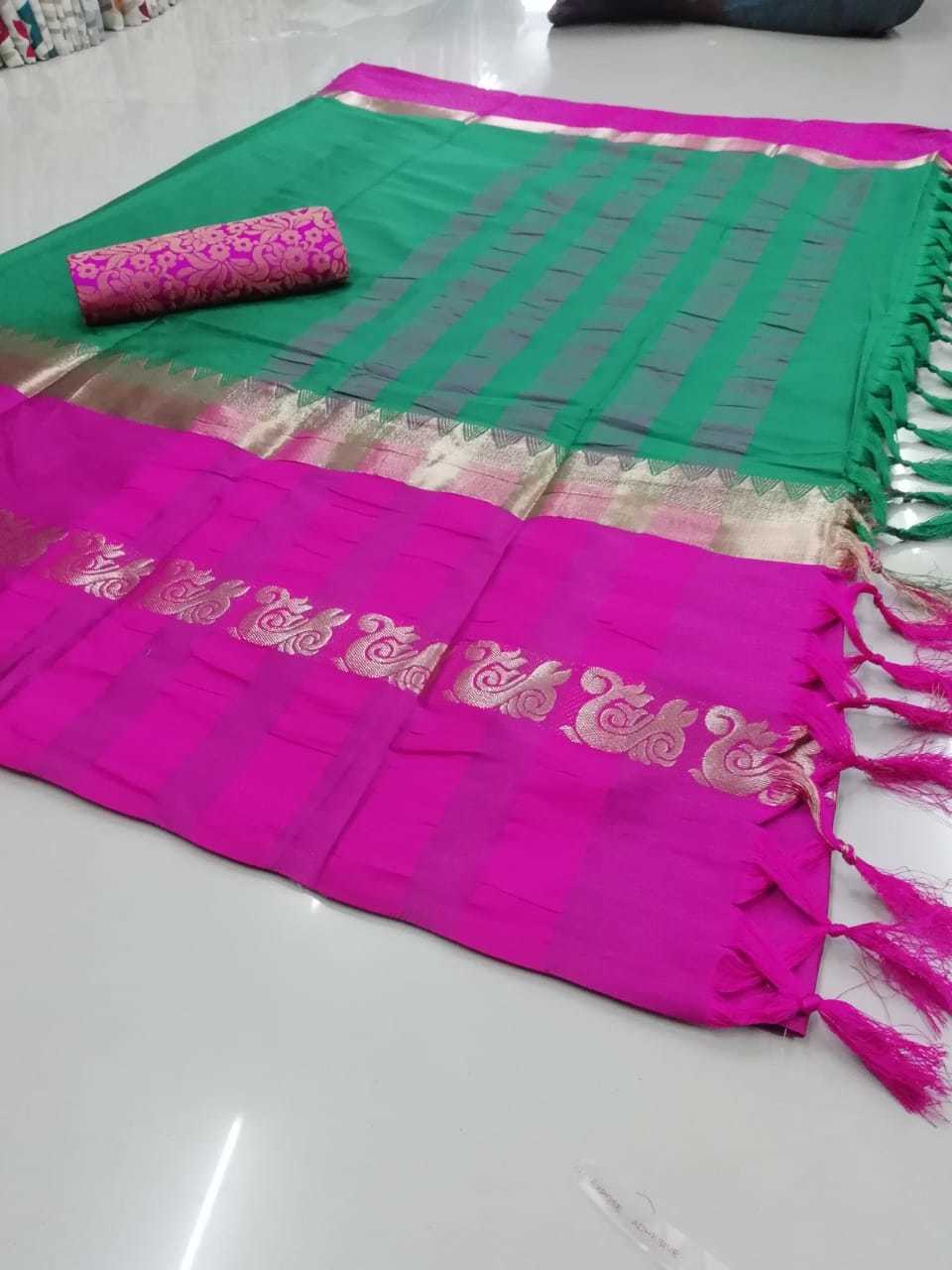 New Damini Plus Jacquard Silk Saree