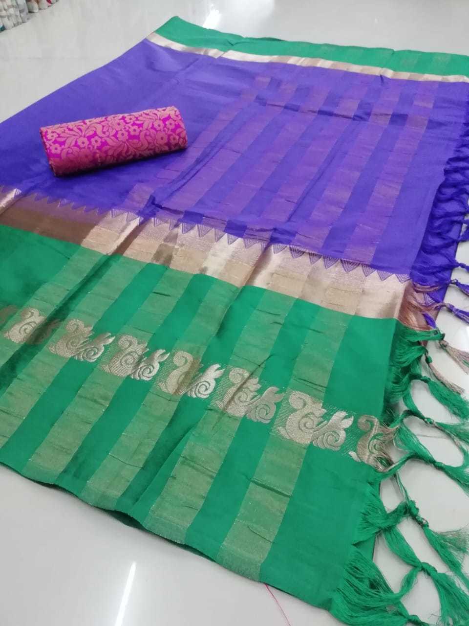 New Damini Plus Jacquard Silk Saree