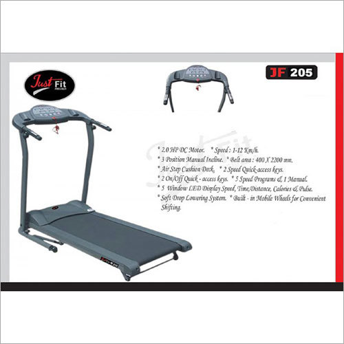 Motorized Treadmill By HHW CARE PRODUCTS (INDIA) PVT. LTD.
