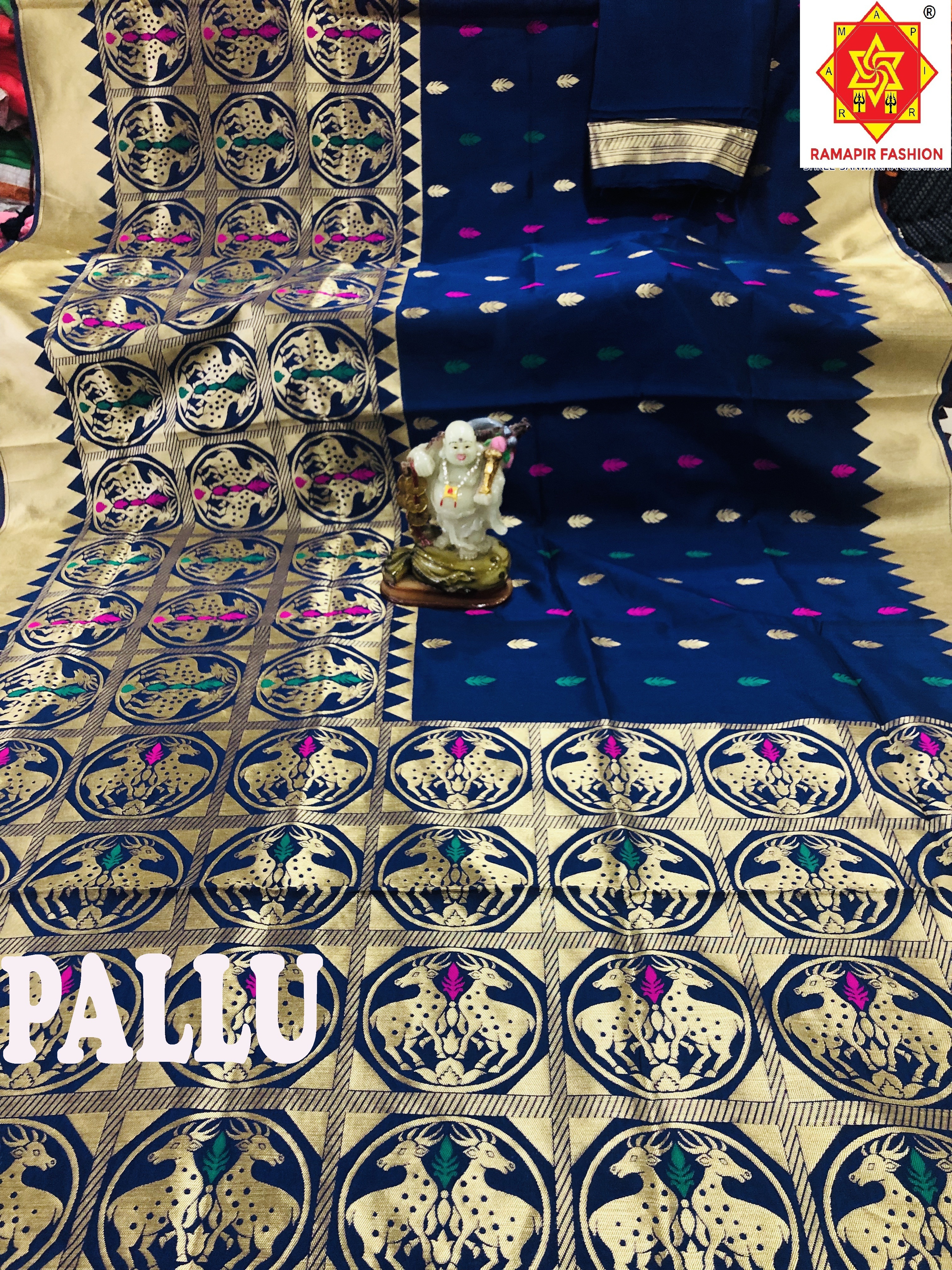 New Banarasi Silk saree