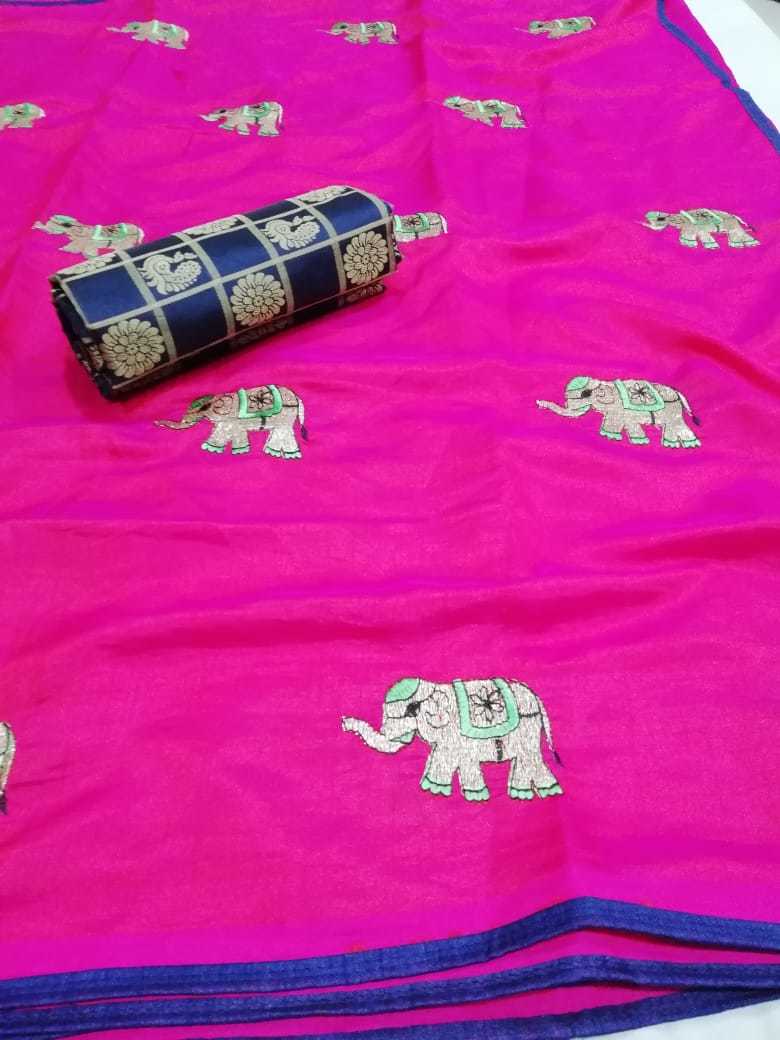 Sana Elephant Silk Saree