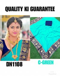 Banglori Silk Saree