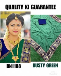 Banglori Silk Saree