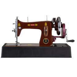 Hand Operated Sewing Machine