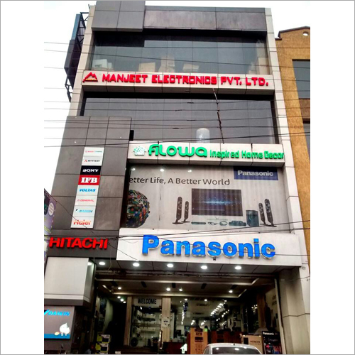ACP Backlit Sign Board - Aluminum Composite Panel Custom Size Powder Coated | LED Backlighting Durable Weatherproof Easy Install
