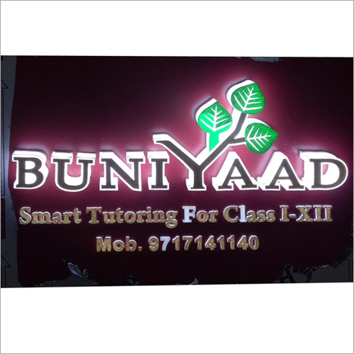 Indoor LED Glow Sign Board