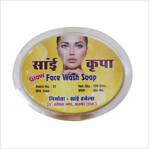 Radiant Glow Face Wash soap