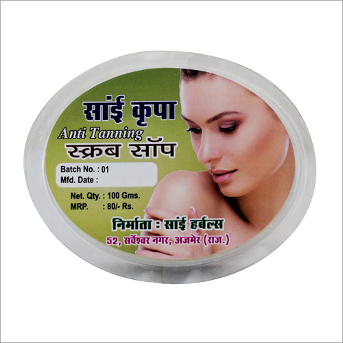 herbal Face Scrub Soap