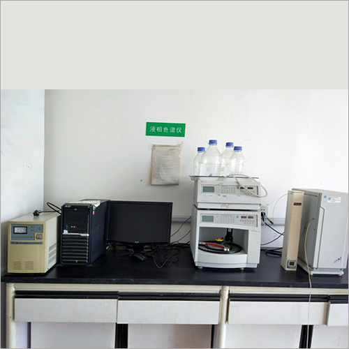 HPLC Analysis