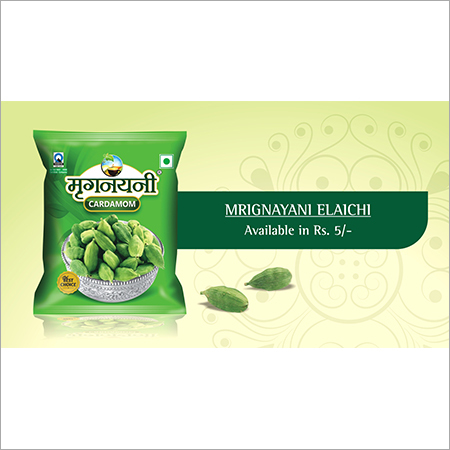 Green Cardamom tea