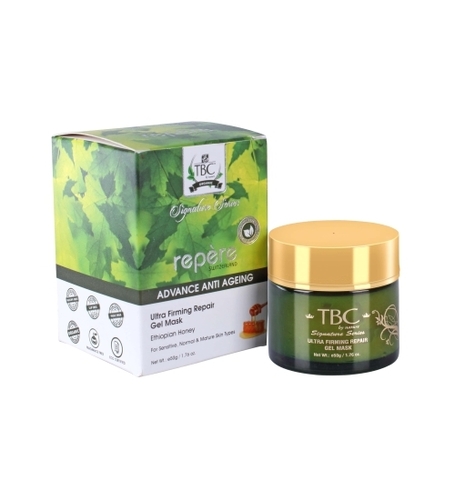 Ultra Firming Repair Gel Mask