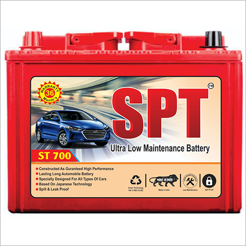 Branded Car Battery