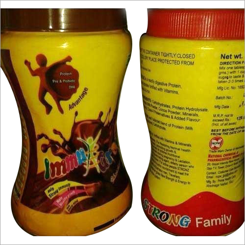Confectionery Plastic Jar Confectionery Plastic Jar
