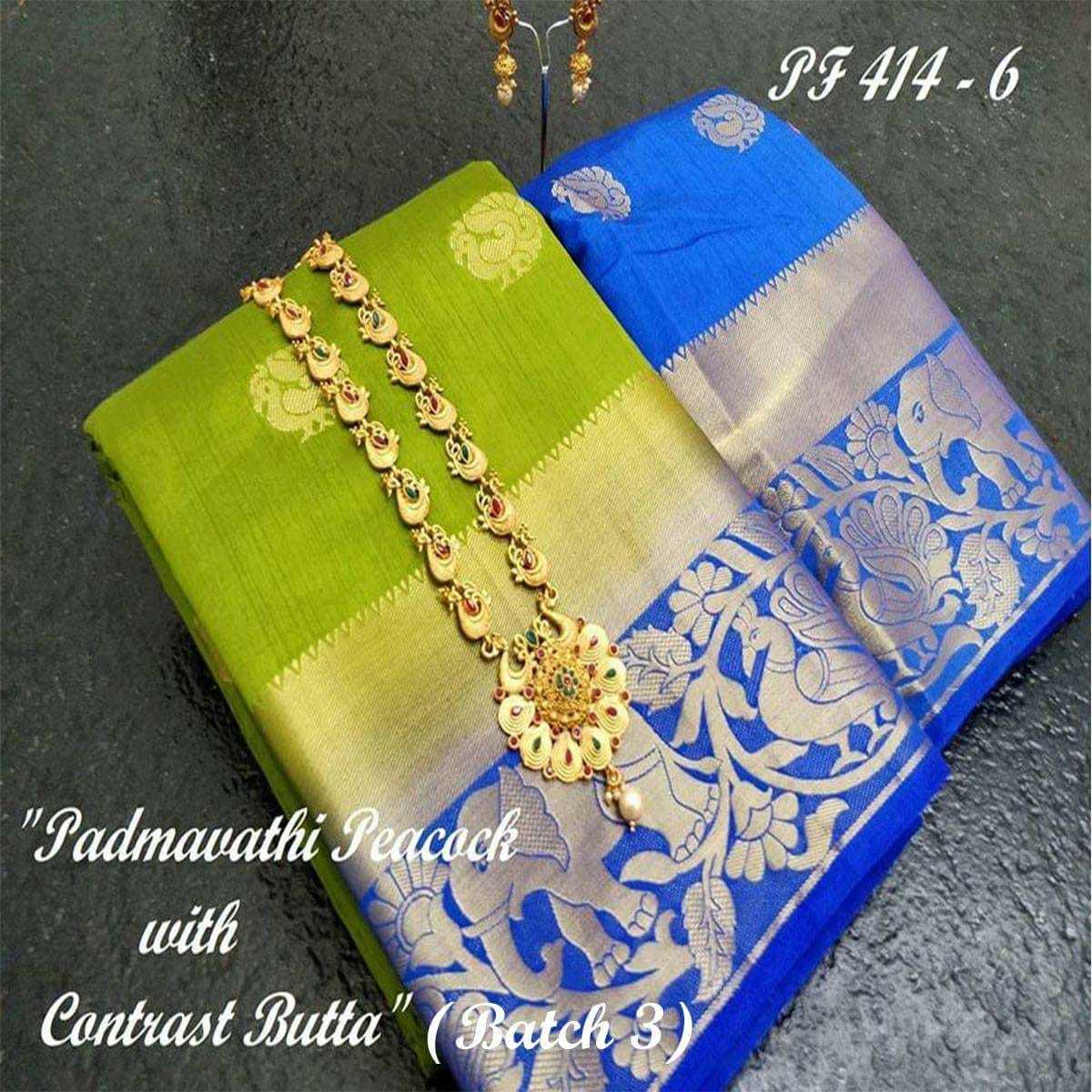 Jungle butta Kanjivaram Silk Saree