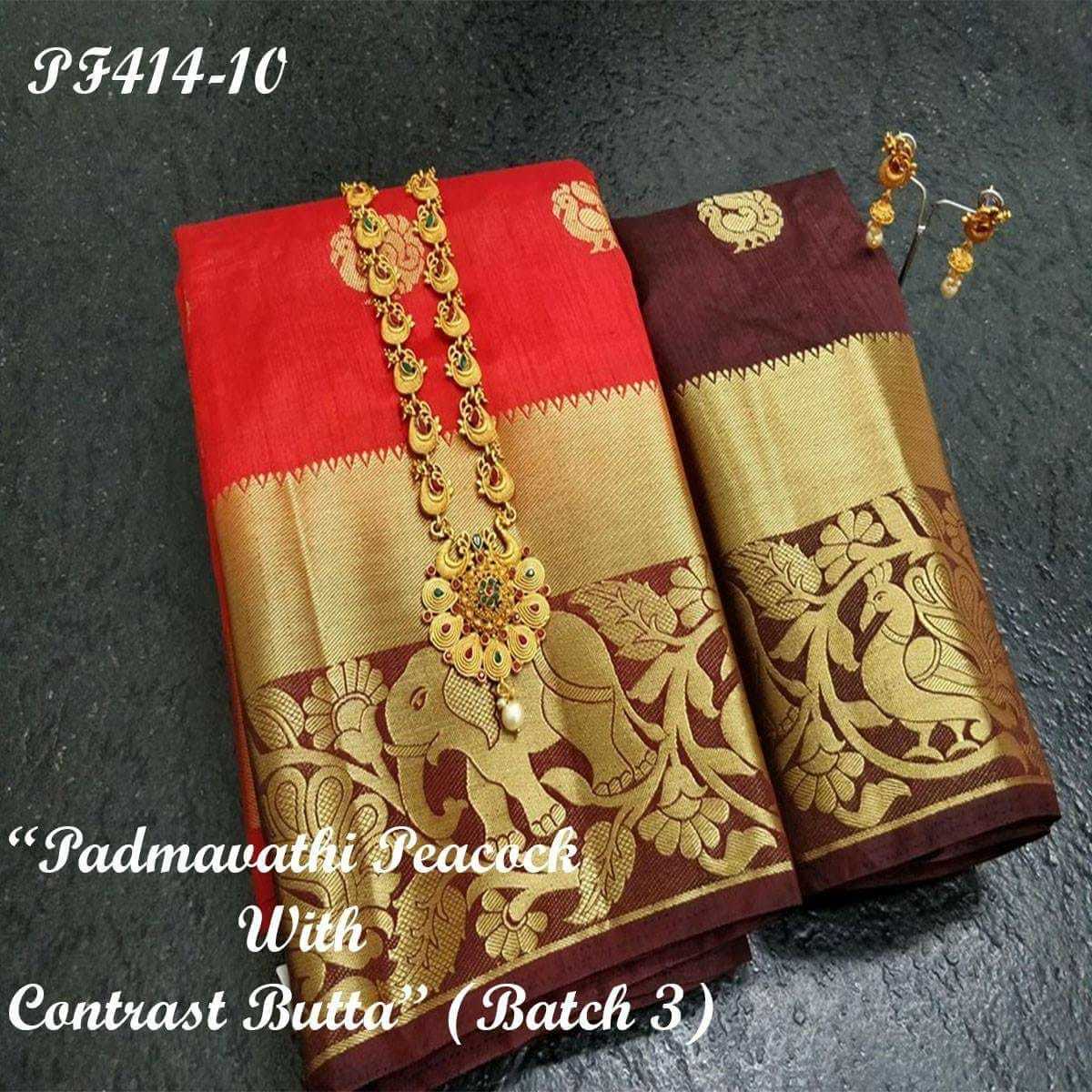 Jungle butta Kanjivaram Silk Saree