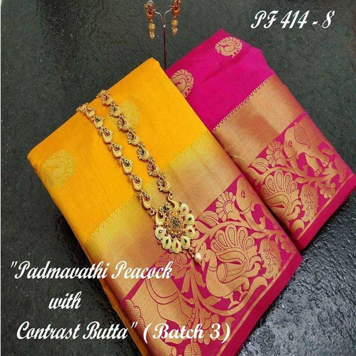 Jungle butta Kanjivaram Silk Saree
