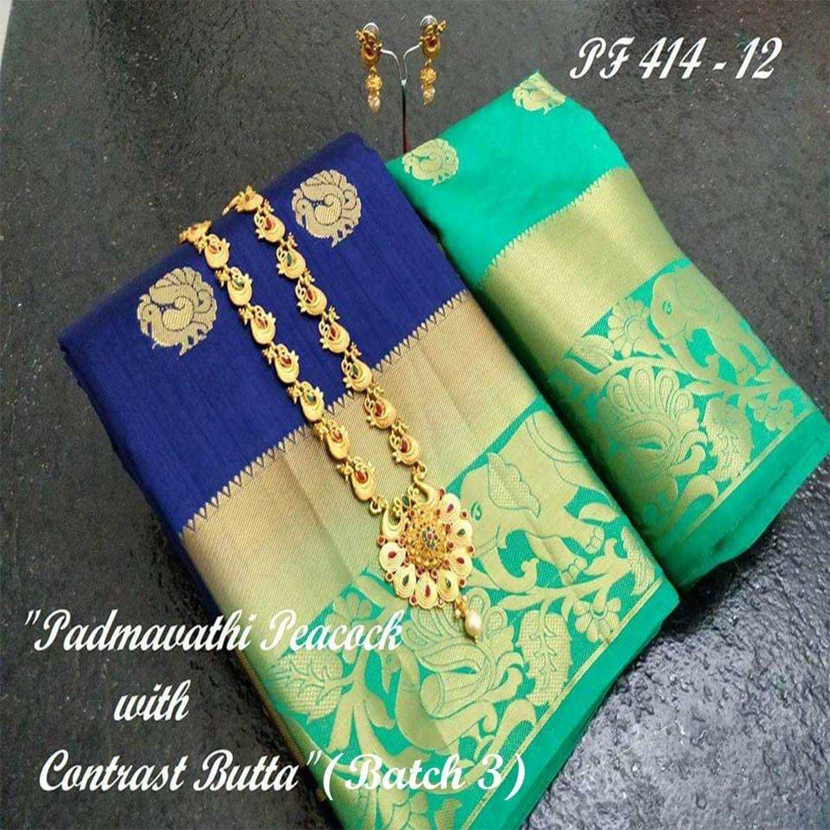 Jungle butta Kanjivaram Silk Saree