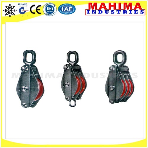 Wire Rope Pulley Block By MAHIMA INDUSTRIES