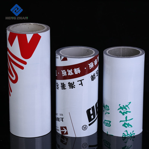 PE Coating Aluminum Composite Panel