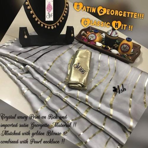 Foil Lehariya Satin Saree
