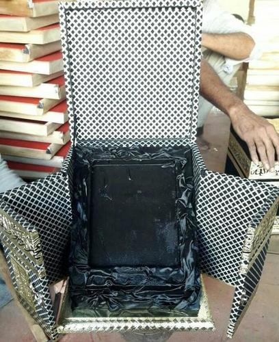 Quran Box Quran Box