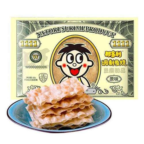 WANT-WANT Natori Dried Fish Snack