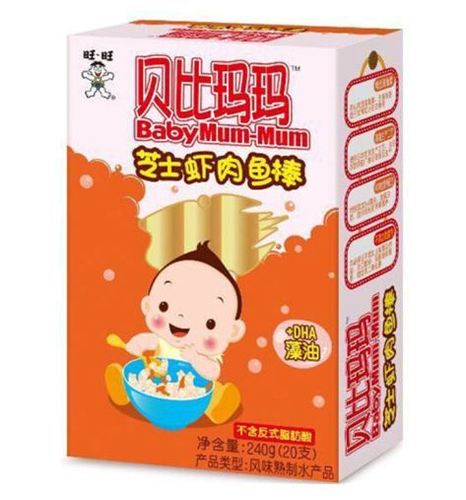 Toddler Mum-Mum Rice Biscuits