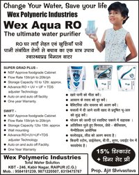 Wex Aqua