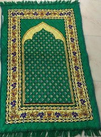 Janamaz Prayer Mats