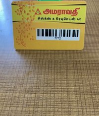 Plastic Barcode Cards - Pvc / Plastic Material, 0.80mm Thickness | Glossy Finish, Flexible Hardness, Stylish Design, Double-sided Printing, Exclusive Patterns