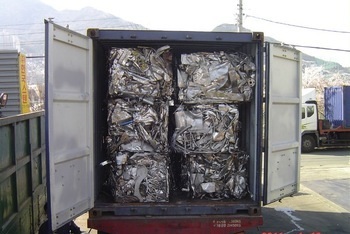 304 Stainless Steel Solid Scrap