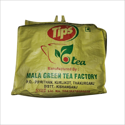 Organic Green Tea By MALA GREEN TEA FACTORY