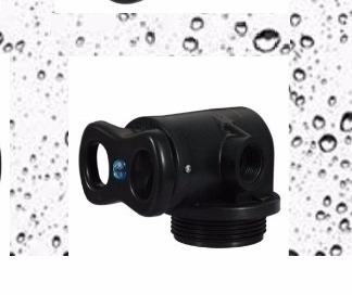 Filter Valve