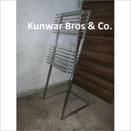 Kunwar Bros Ss News Paper Stand