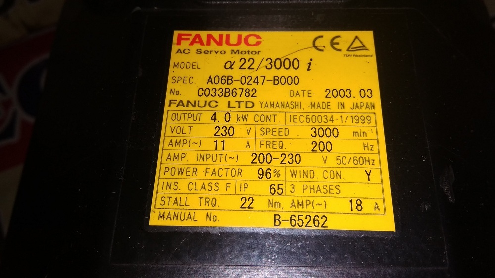 FANUC SERVO MOTOR